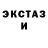 Альфа ПВП крисы CK QuietR U