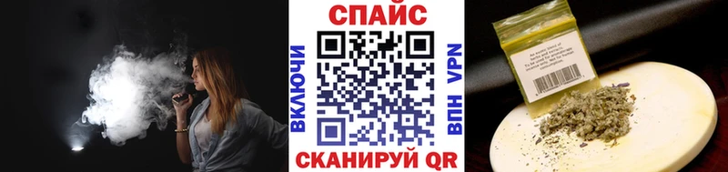БУТИРАТ оксибутират  где продают   Белинский 