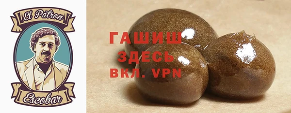 круглые Сафоново