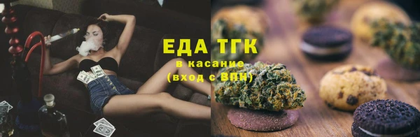 mix Армянск