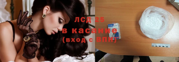 mix Армянск