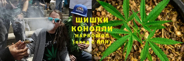 mix Армянск