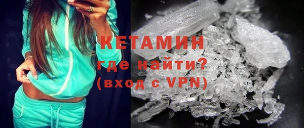 скорость Сатка